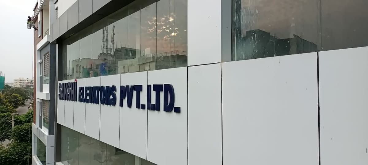 Sakshi Elevators Pvt. Ltd. signage on the company office building